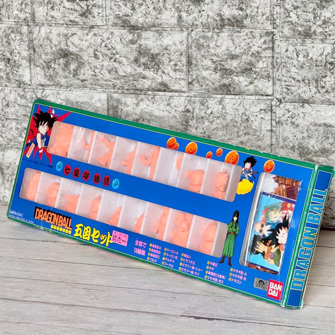 希少❗️ドラゴンボール ソフビ五目セット
