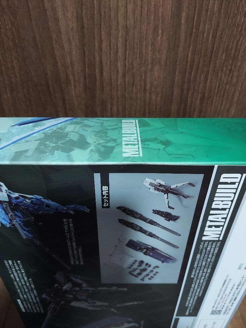 バンダイ　メタルビルド GNアームズ　TYPE-E　TYPE-D 　2点セット