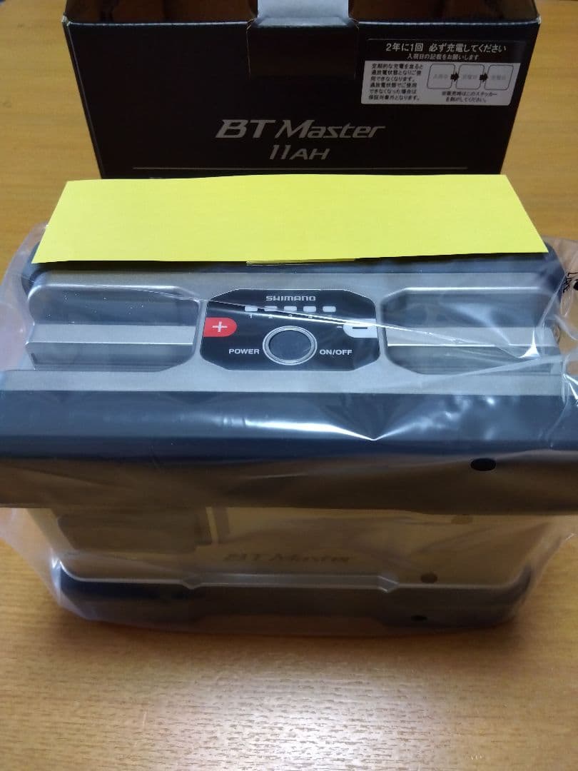 新品未使用　SHIMANO BT Master 11AH 電動リール