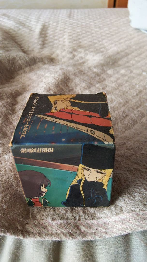 フジカラー ロングトレインプリントシリーズ 銀河鉄道999