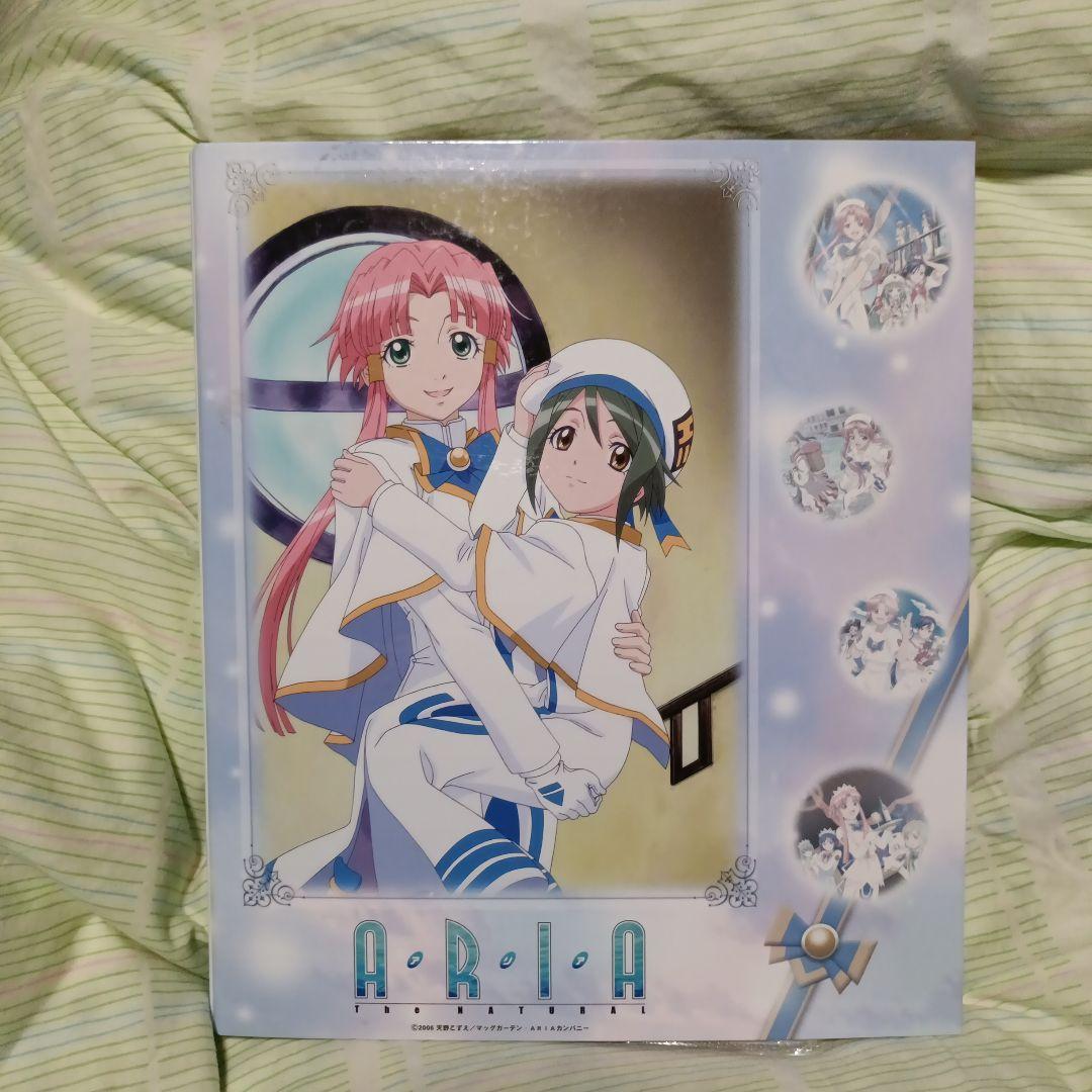 ARIA　トレーディングカード　約400枚　バインダー