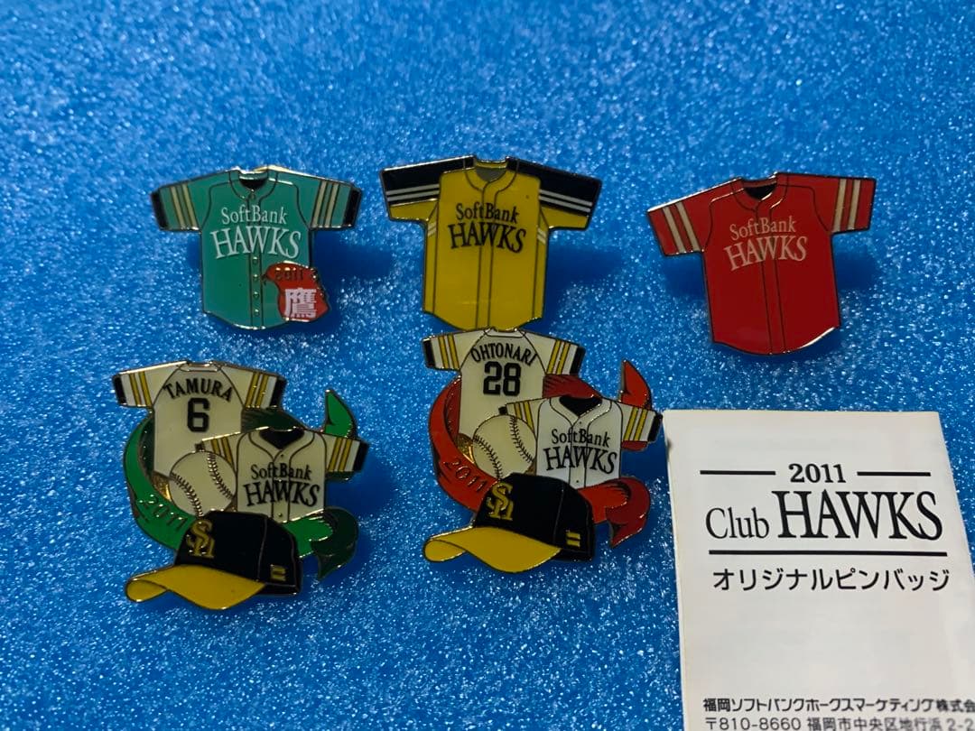 ソフトバンクホークス　Club HAWKSオリジナルピンバッジ　60点