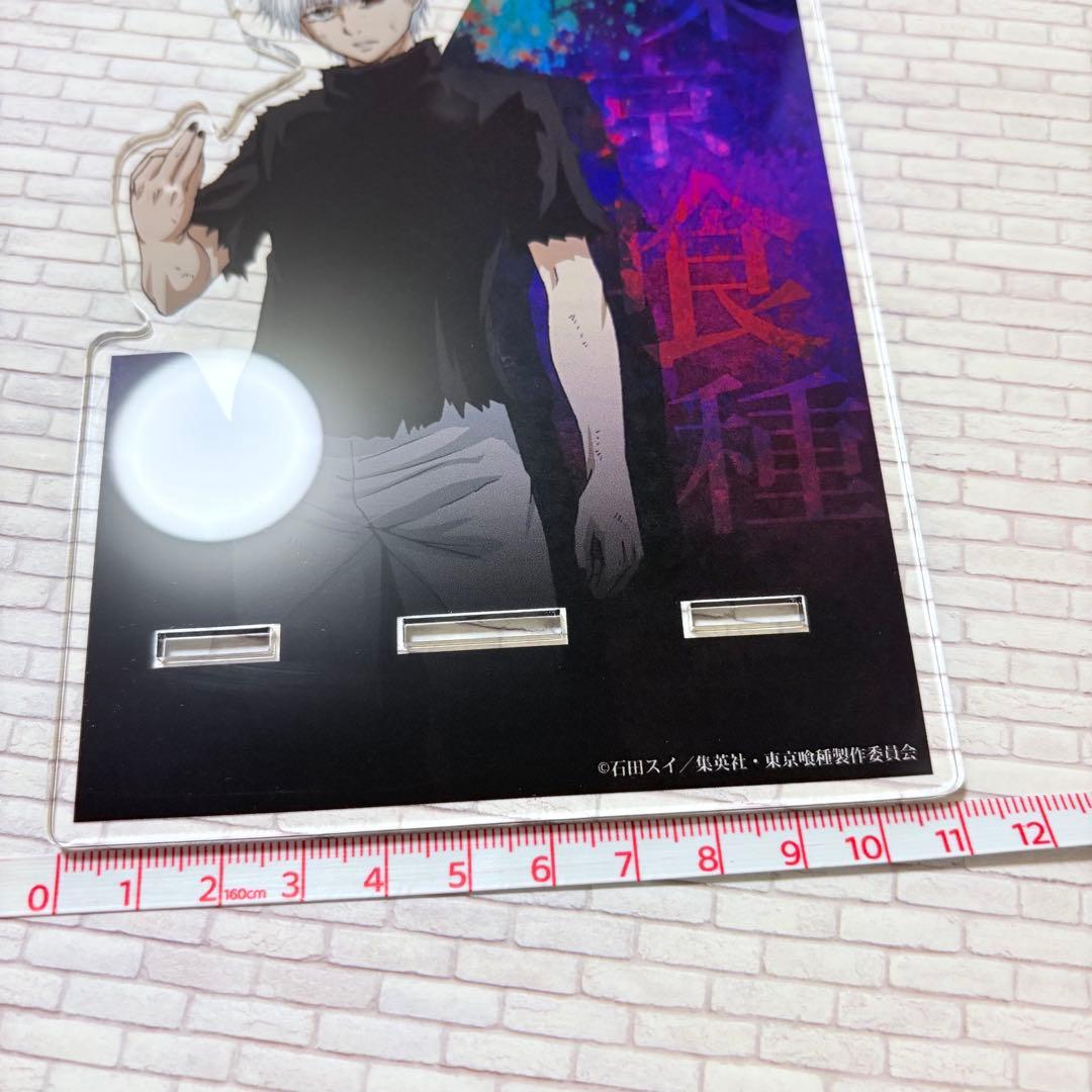 東京喰種　アクリルマルチスタンド　金木研　希少