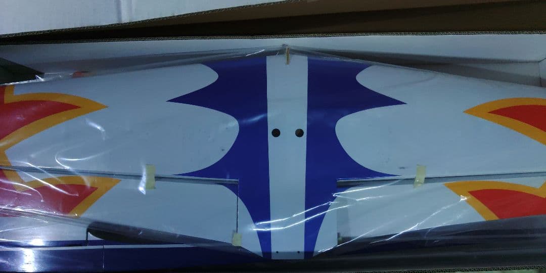 ホクセイモデル・アルティマ50e　ラジコンキット