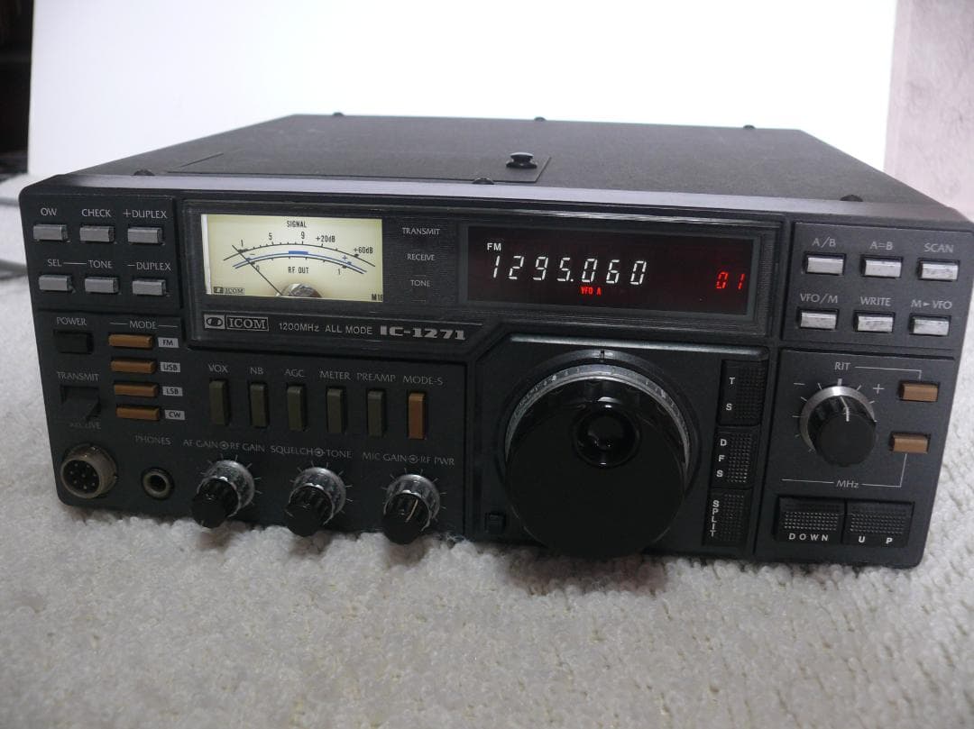 アイコム IC-1271 1200MHz帯 アマチュア無線 トランシーバー