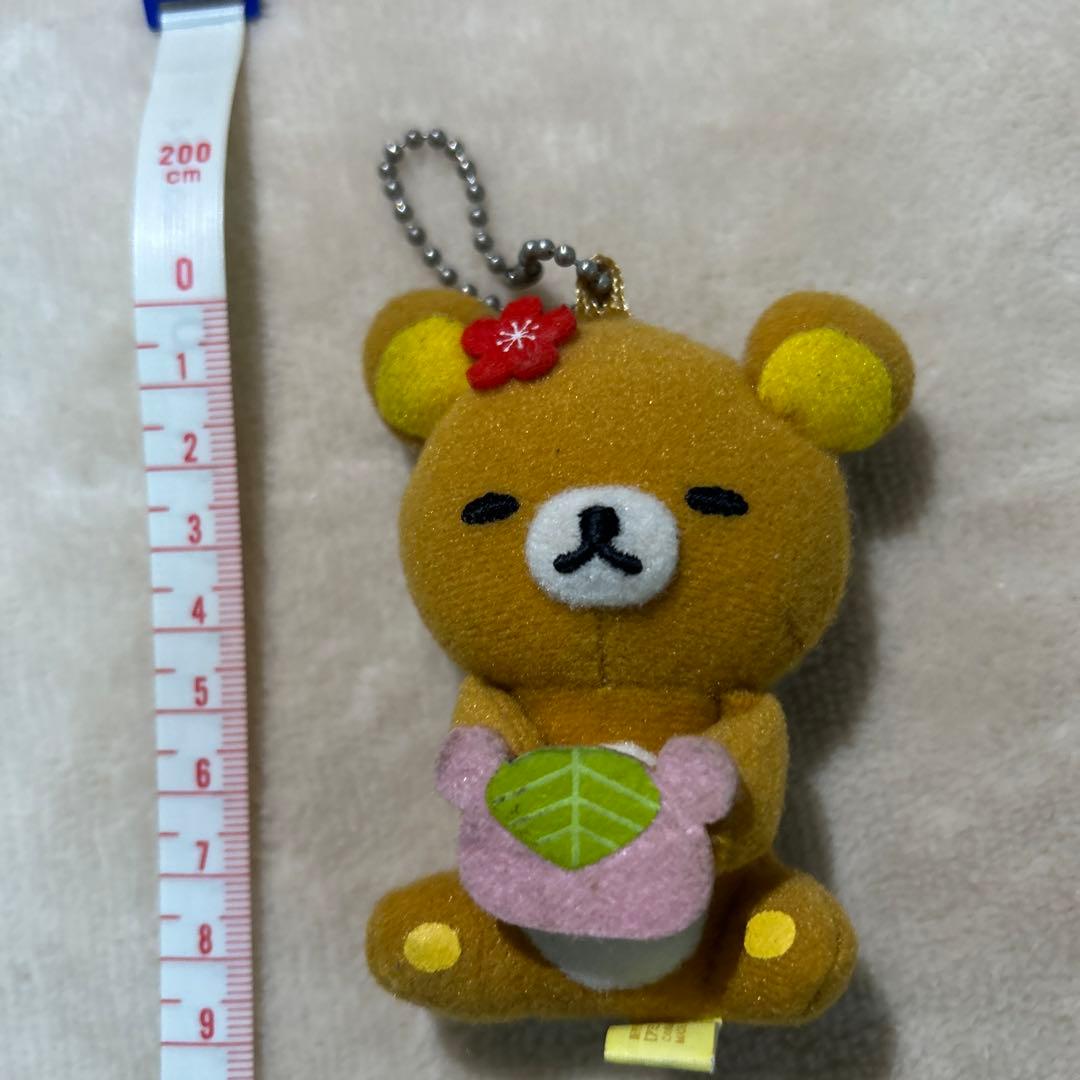 リラックマ ストラップ