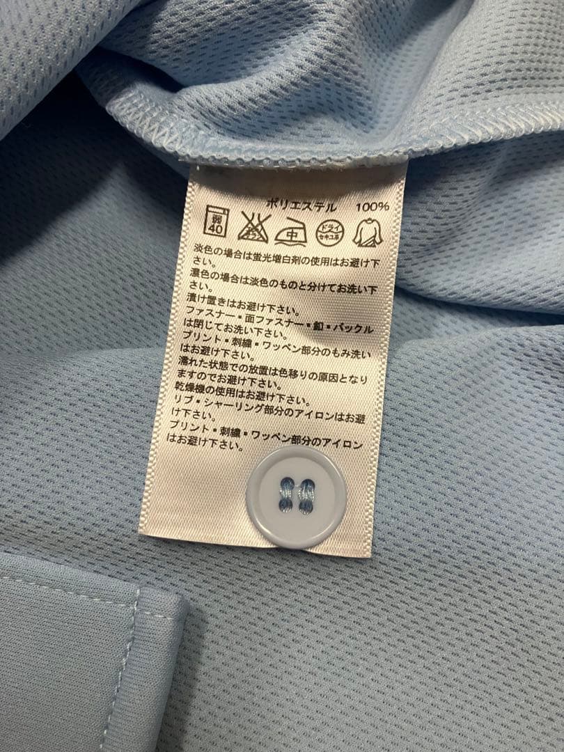 読売ジャイアンツ　読売巨人軍　ユニフォーム　アディダス　無地　背番号無し　ブルー