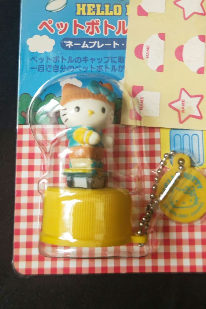 ハローキティ ペットボトルフィギュア スポーツ編 全5種セット【新品・未開封】