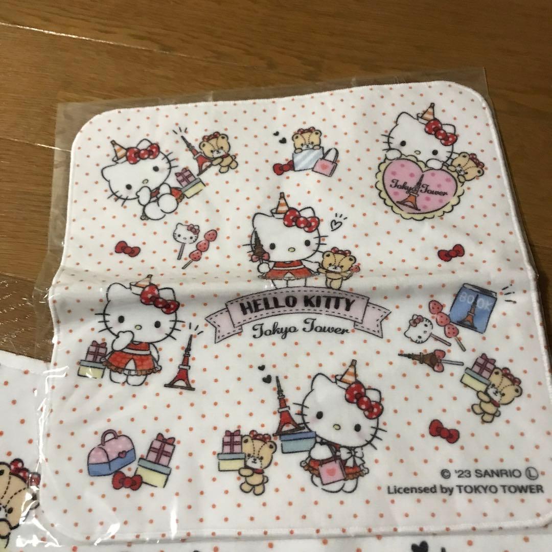 ハローキティ 東京タワー タオルとキーホルダーセット