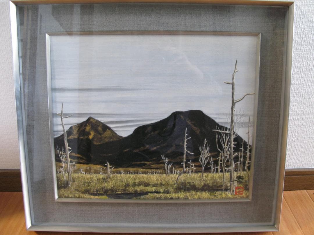 真作保証■日本画■内海泰■戦場ヶ原■師・希望・元宋・日展審査員