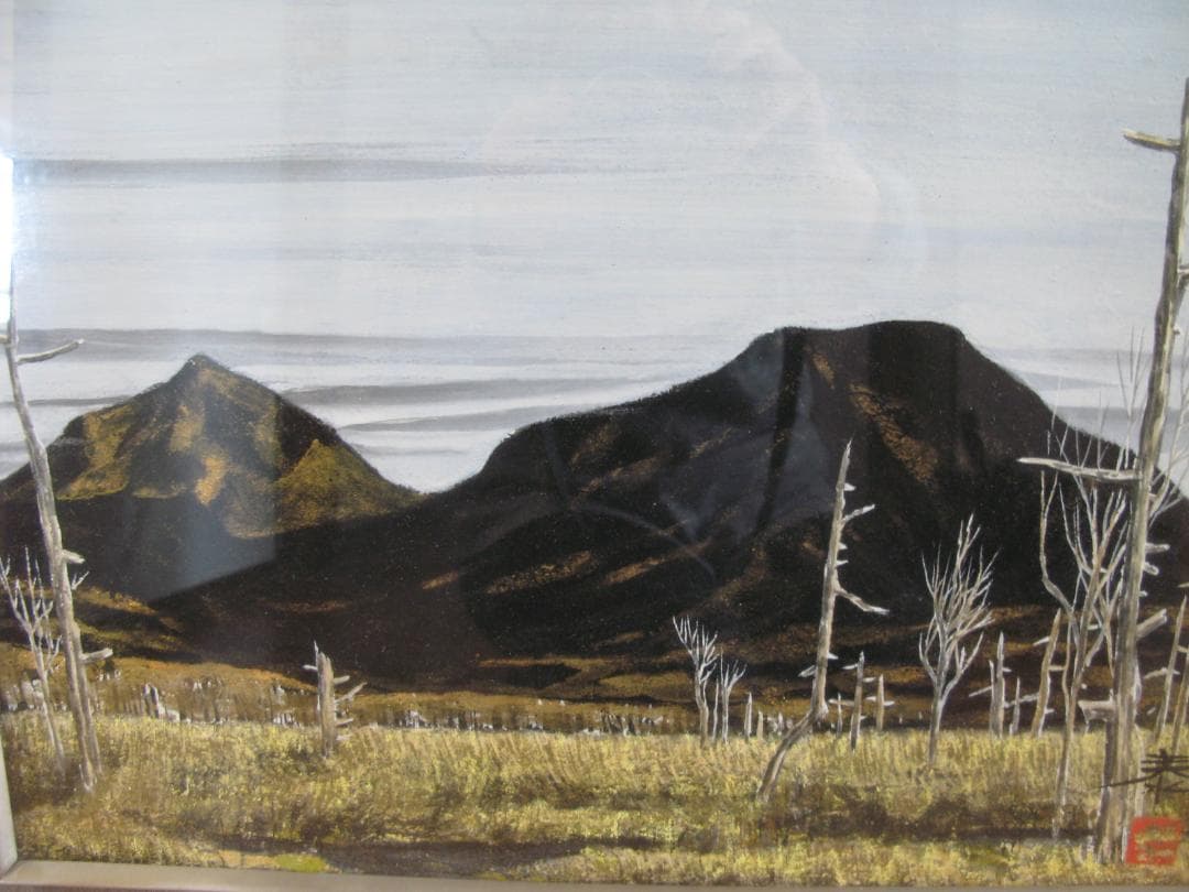 真作保証■日本画■内海泰■戦場ヶ原■師・希望・元宋・日展審査員