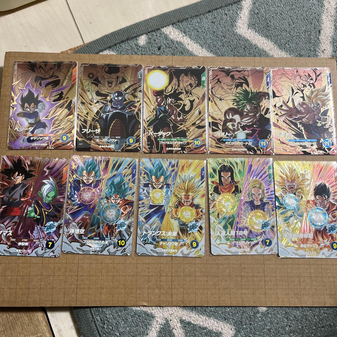 ドラゴンボールダイバーズ SDV8-024 029 ゴクウブラック 合体ザマス