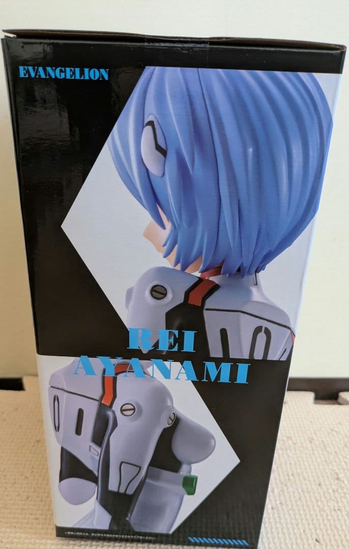 一番くじ エヴァンゲリオン ラストワン賞 C賞 D賞 フィギュア　3点セット
