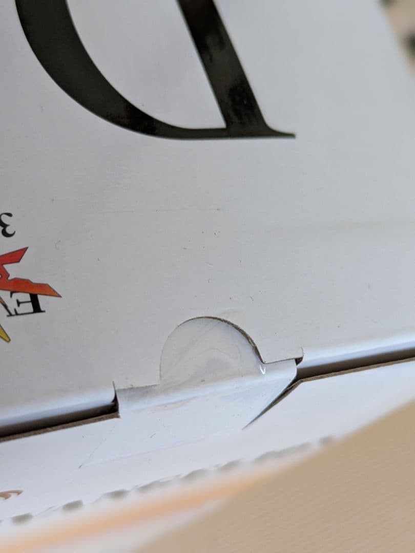 一番くじ エヴァンゲリオン ラストワン賞 C賞 D賞 フィギュア　3点セット