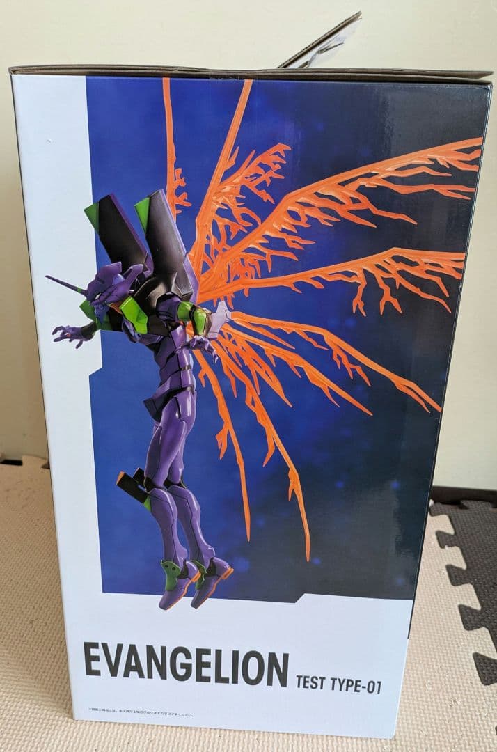 一番くじ エヴァンゲリオン ラストワン賞 C賞 D賞 フィギュア　3点セット