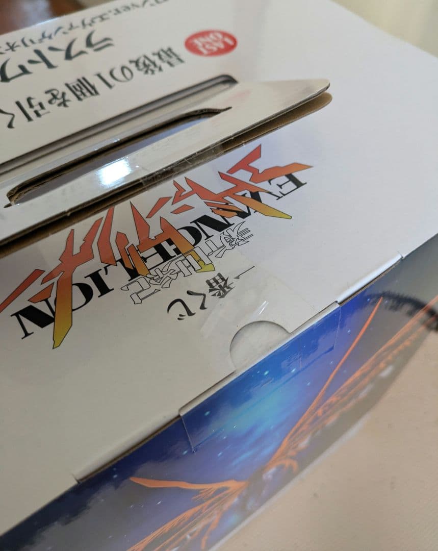 一番くじ エヴァンゲリオン ラストワン賞 C賞 D賞 フィギュア　3点セット