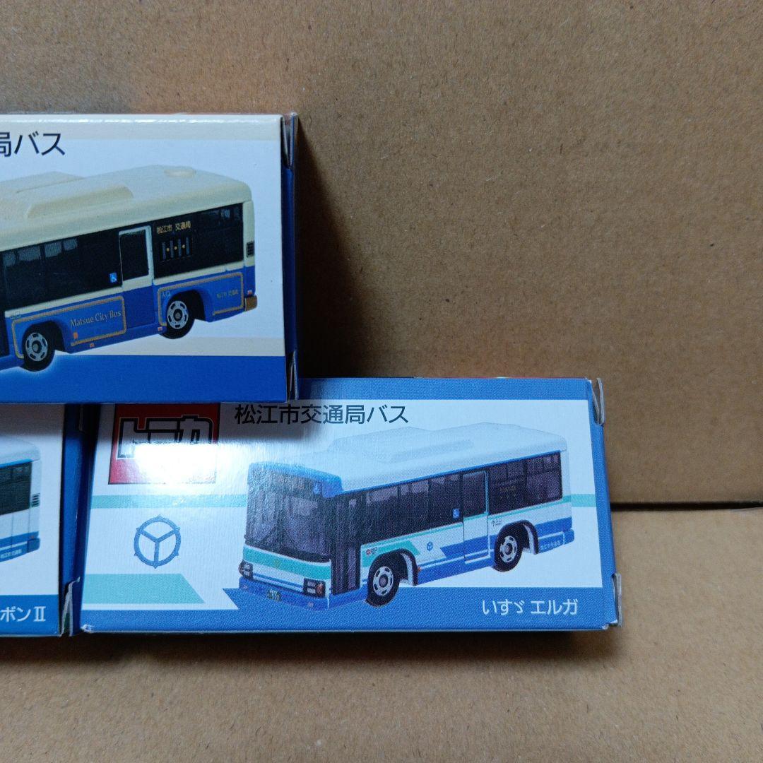 トミカ　松江市交通局セット