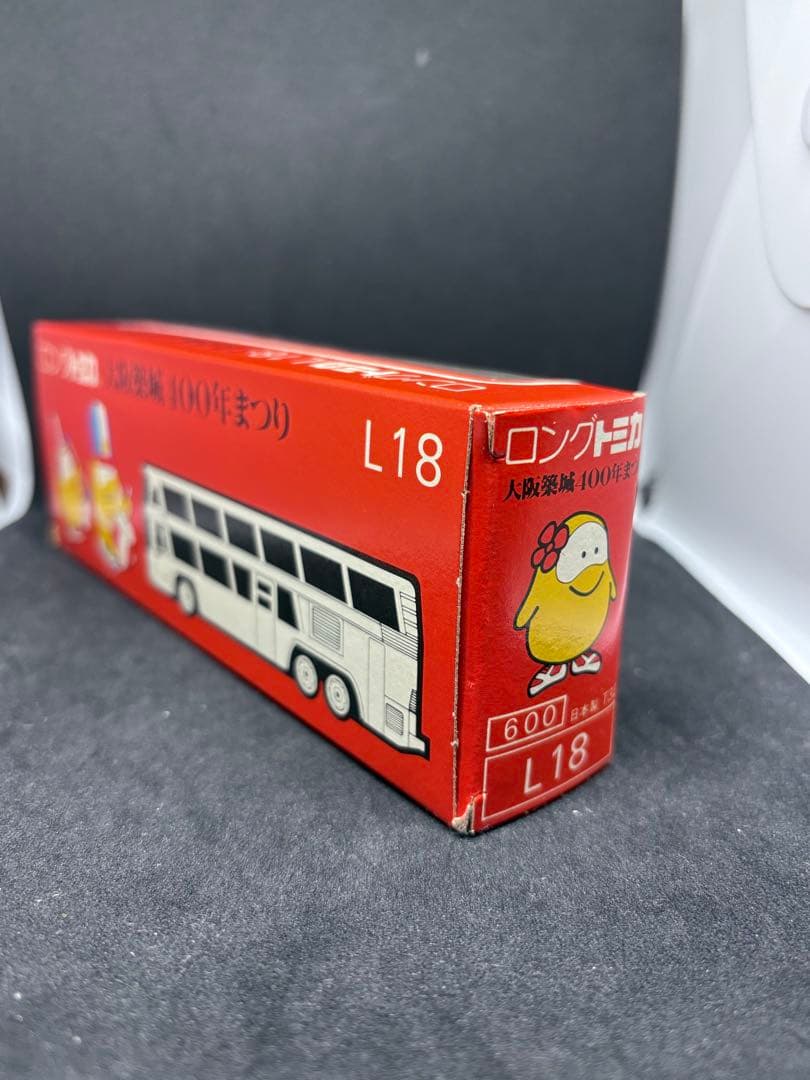 ロングトミカ 日本製 L18 大阪築城 400年まつり