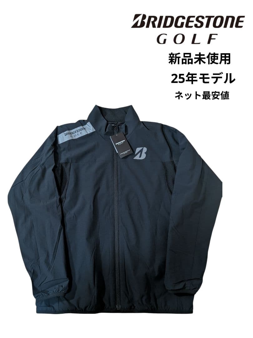 新品未使用 最安値 BRIDGESTONE GOLF ジャケット ゴルフウエア