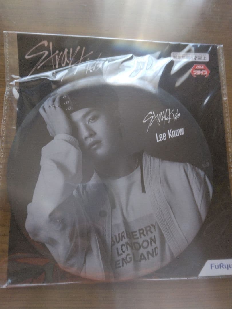 StrayKids スキズ リノ リービット テディベア たまごっち まとめ売り