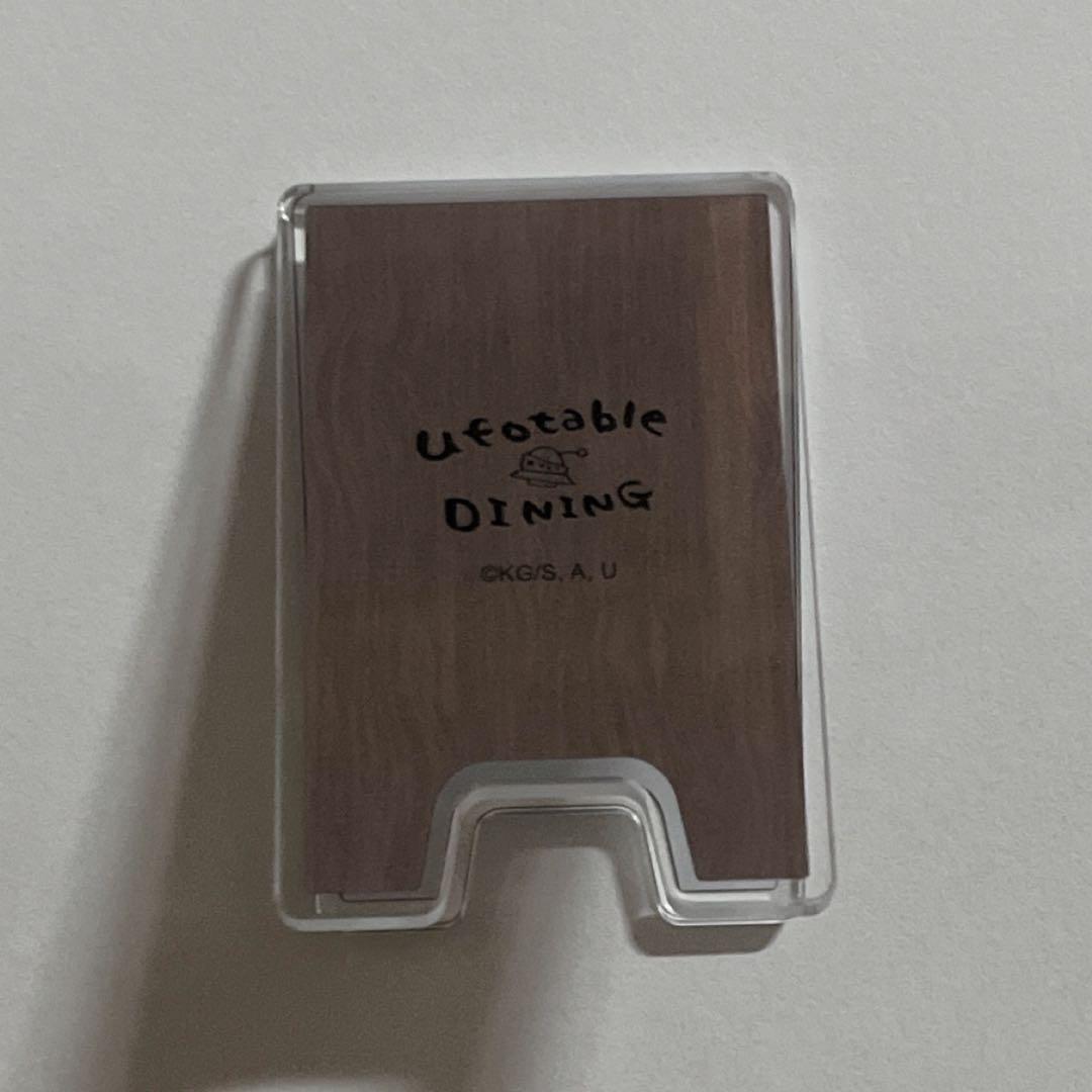 鬼滅の刃 ufotable 冨岡義勇 ダイニング 看板風スタンドクリップ