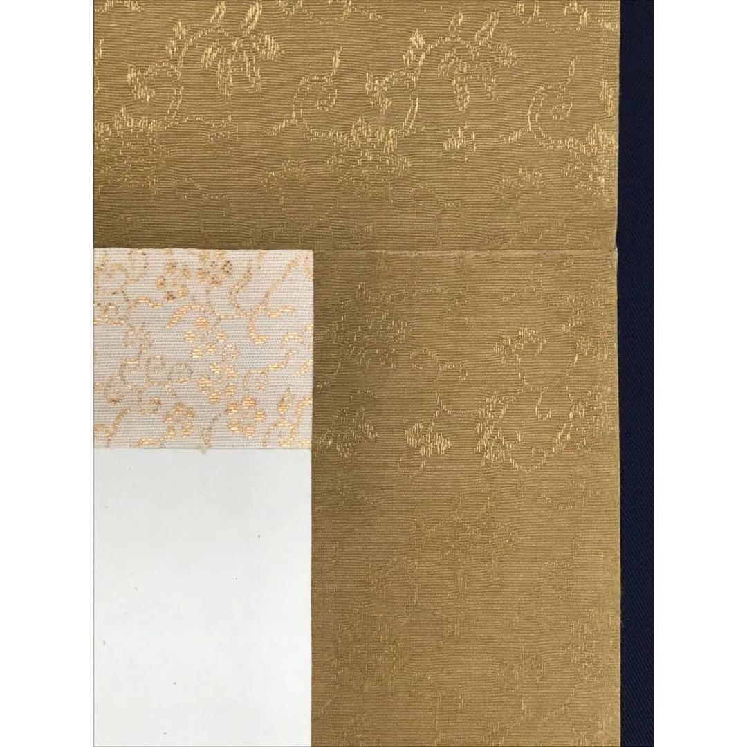 真作/東大寺別当/清水公照/桃花帯雨濃/李白詩/掛軸/名家伝来/AK-404