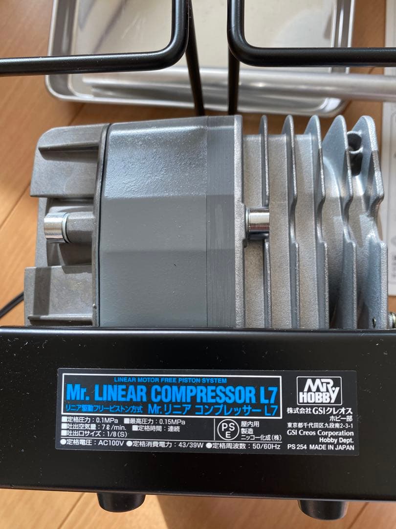 Mr.リニアコンプレッサーL7 レギュレータ　プラチナセット