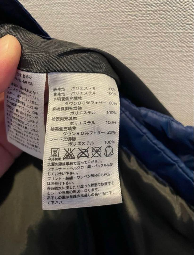 ネイビー ベンチコート ポリエステル100%