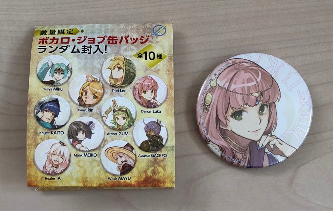 【訳あり】☆未使用☆ EXIT TUNES PRESENTS CD 缶バッジ