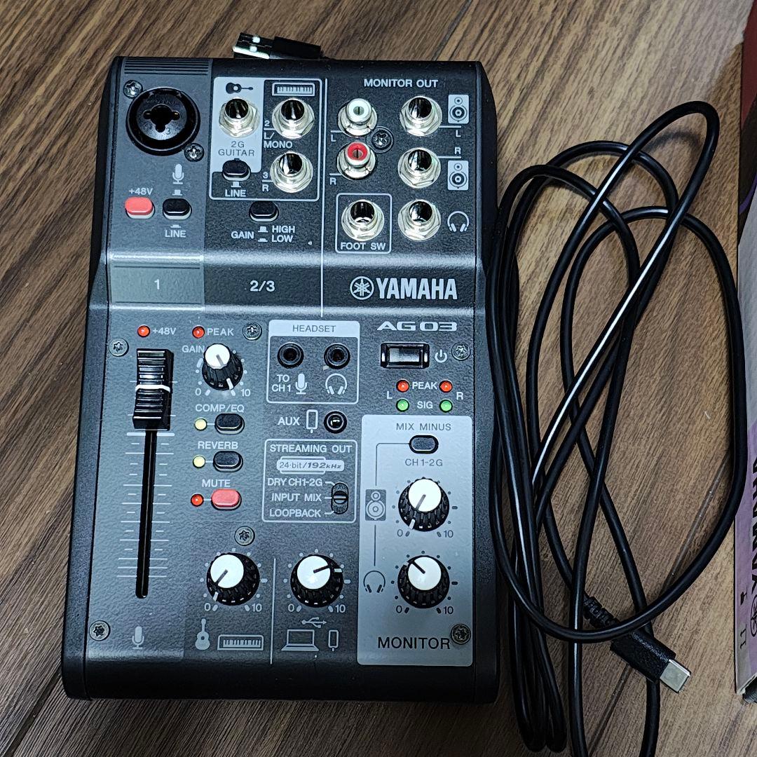 【即購入可能】YAMAHA AG03 MK2 オーディオインターフェイス