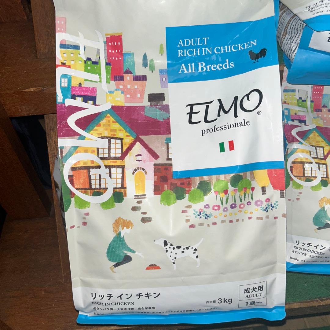 ELMO リッチインチキン ドッグフード 3kg/800g