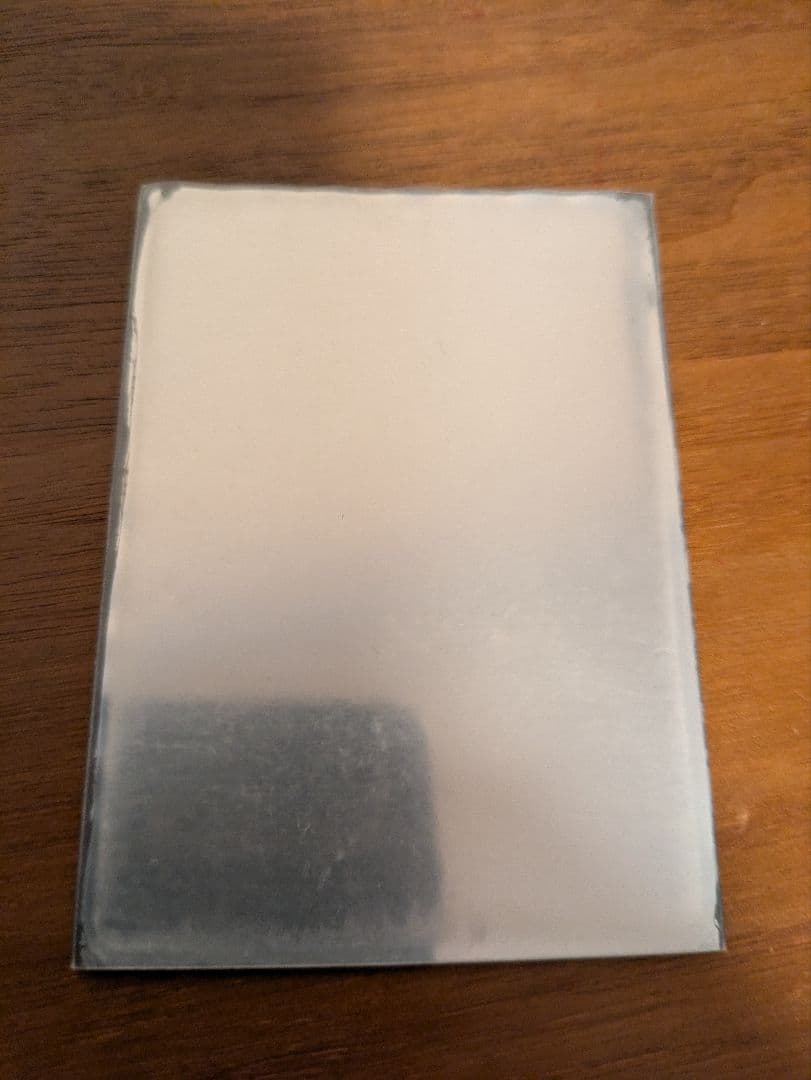 ガイアッシュ覇道(アドバンス)