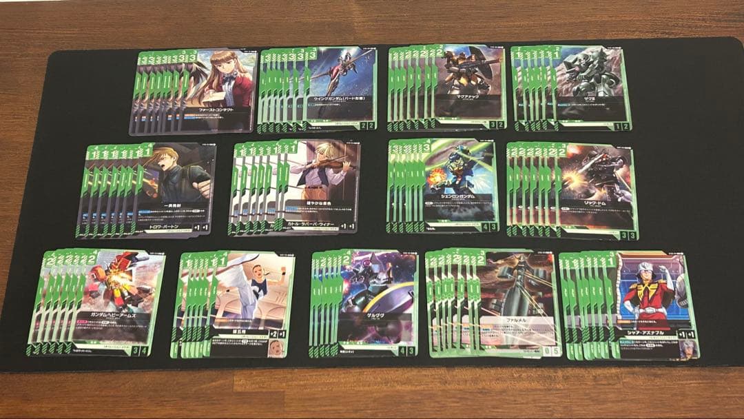 ガンダムカードゲーム　リミテッドボックス　β版　約2BOX分