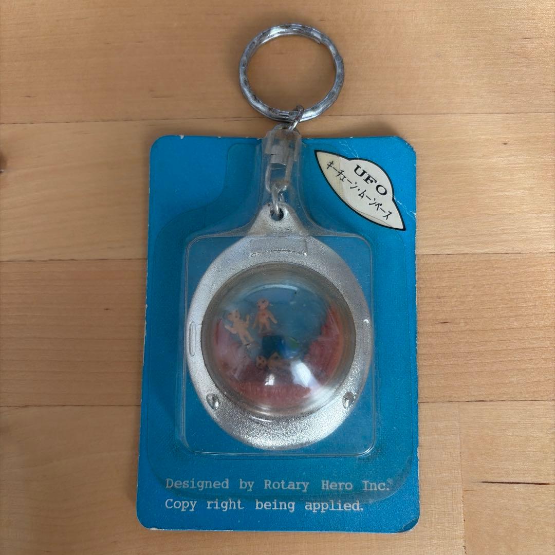 UFO 宇宙人 エイリアン デッドストック