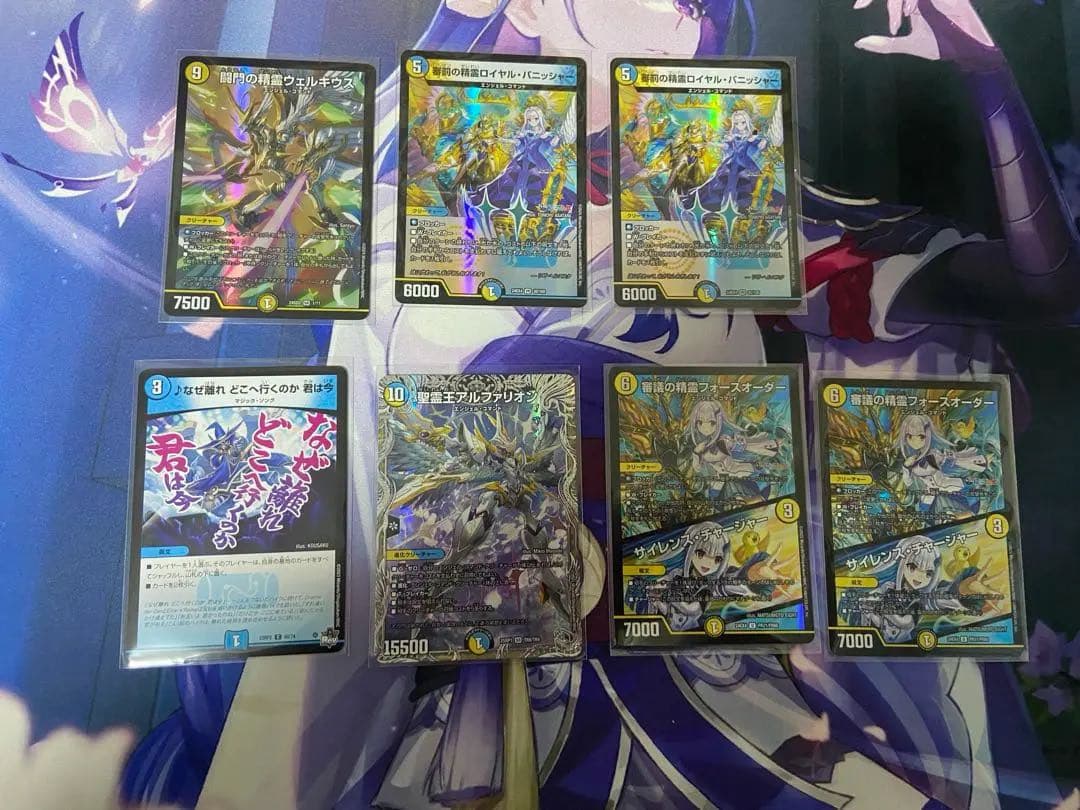 タカ　デュエマ　青白天門　デッキパーツ 33枚 微高レート