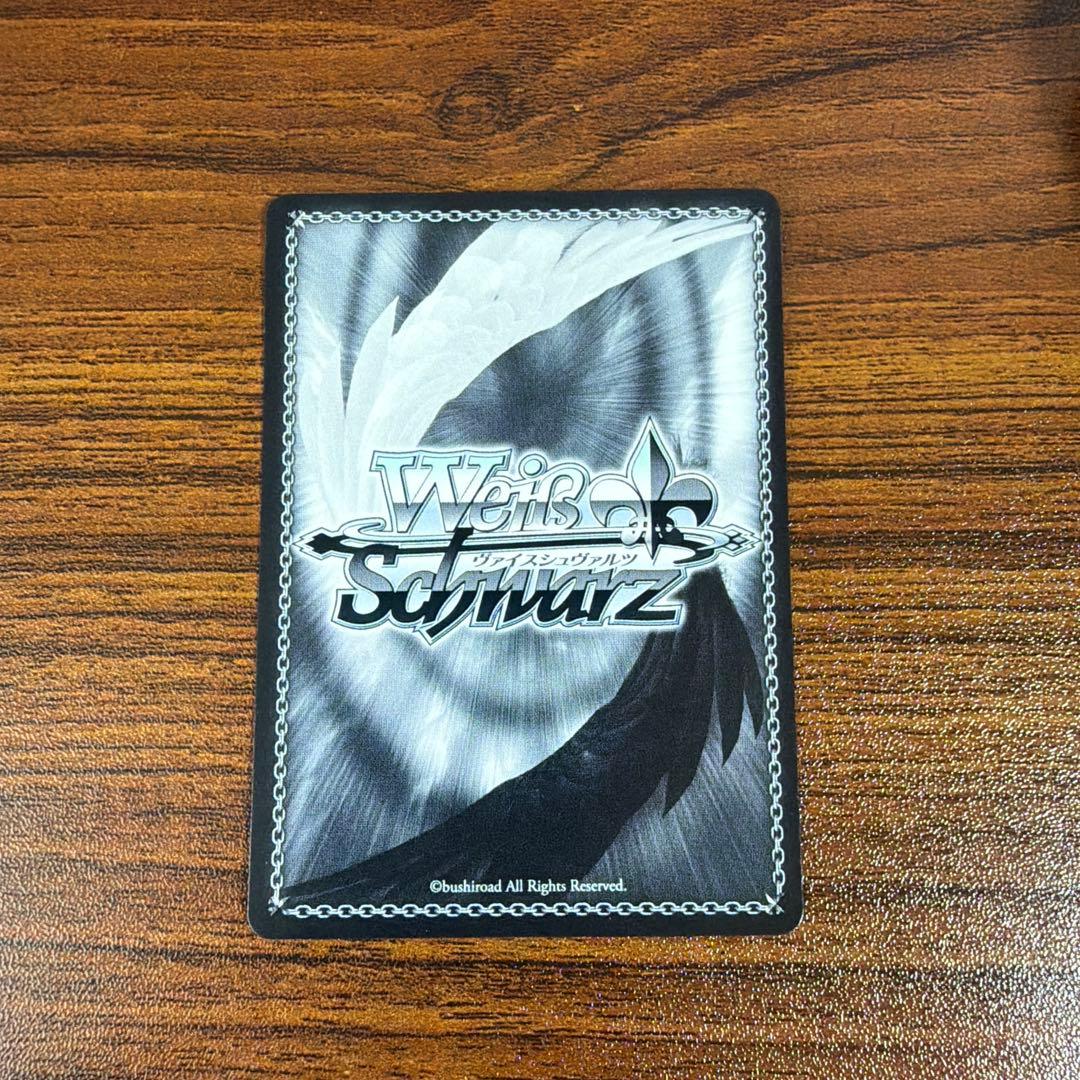 WS ヴァイス　葬送のフリーレン　一番好きな魔法フリーレン　SSP