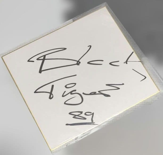 初代タイガーマスク・小林邦昭・ブラック・タイガー直筆サイン色紙＋トレカセット