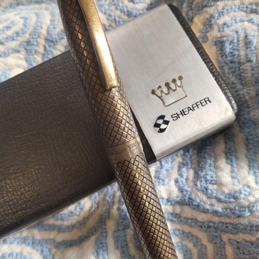 シェーファー スターリングシルバー万年筆