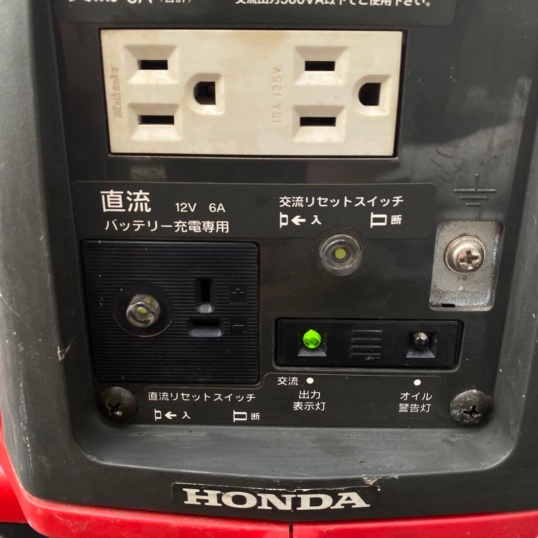 EX6 ホンダ HONDA 発電機 DIY