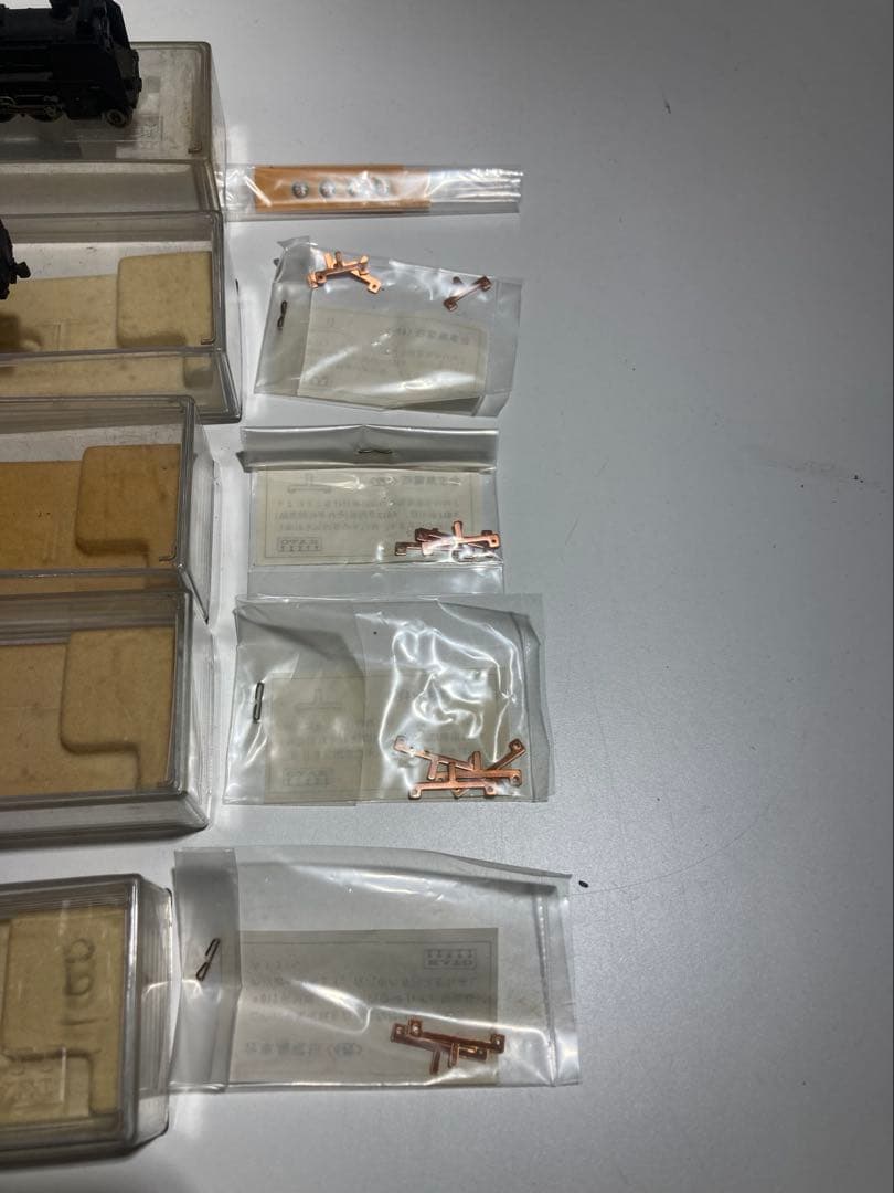 KATO 関水金属 蒸気機関車 206 D51 519-1 512～514セット