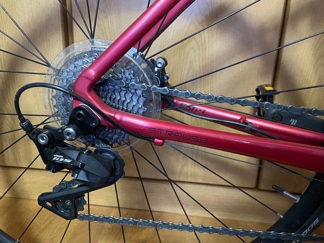 yuu 販売　KhodaaBloom STRAUSS DISC