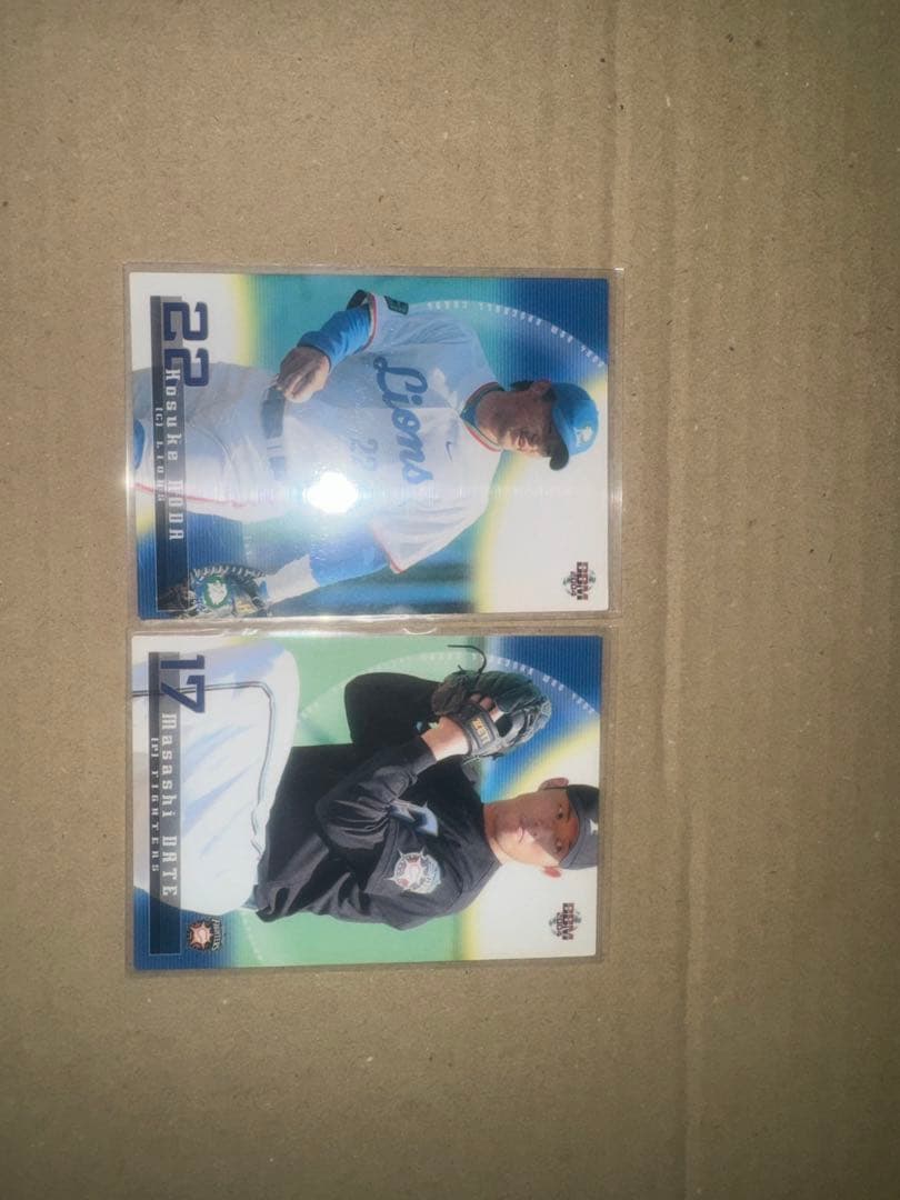 プロ野球BBMカード