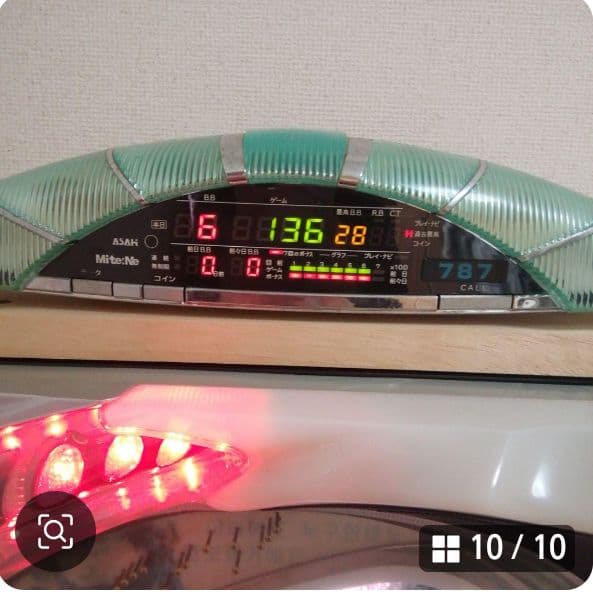 美品◆初代:冬のソナタ◆パチンコ実機【白枠】&データランプ！サービス(循環式)