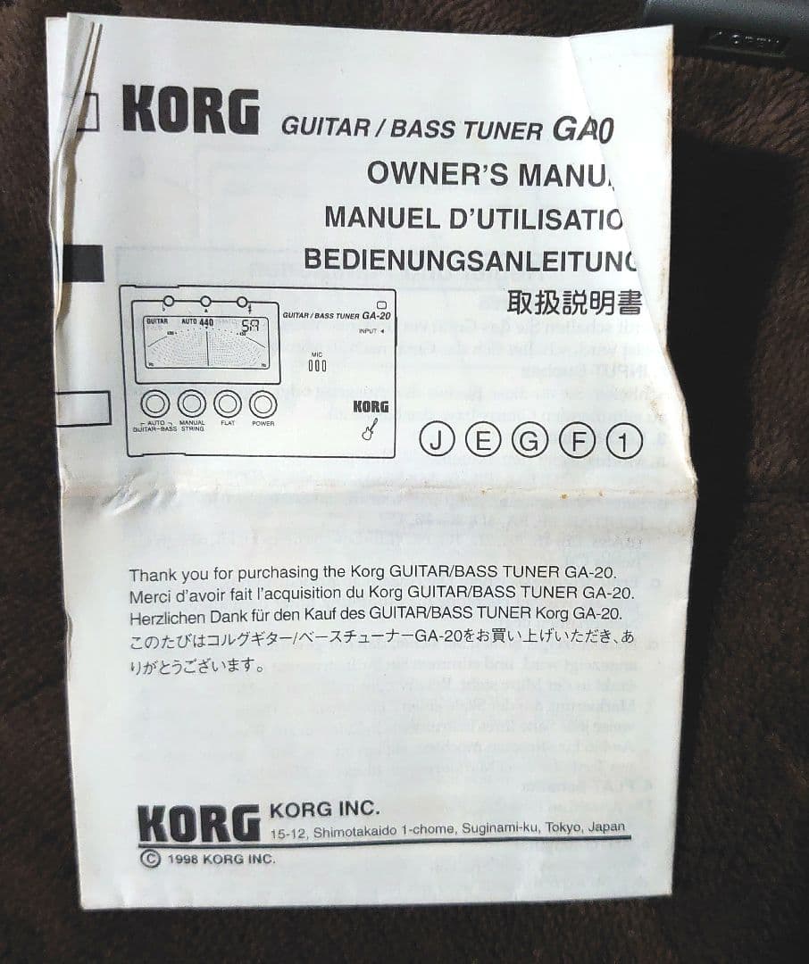 フェルナンデス　エレキギター　STJ-40C TG-5 ソフトカバー付き　その他