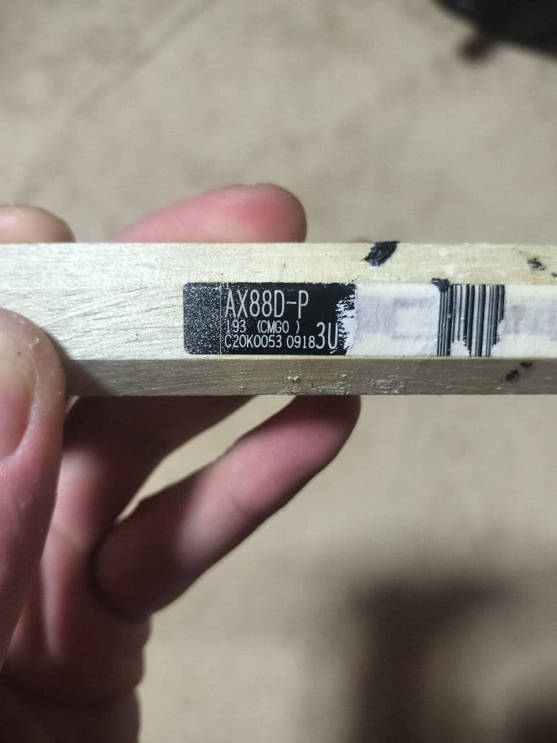 【ライフイホアンさん専用】アストロクス88D pro 3UG5