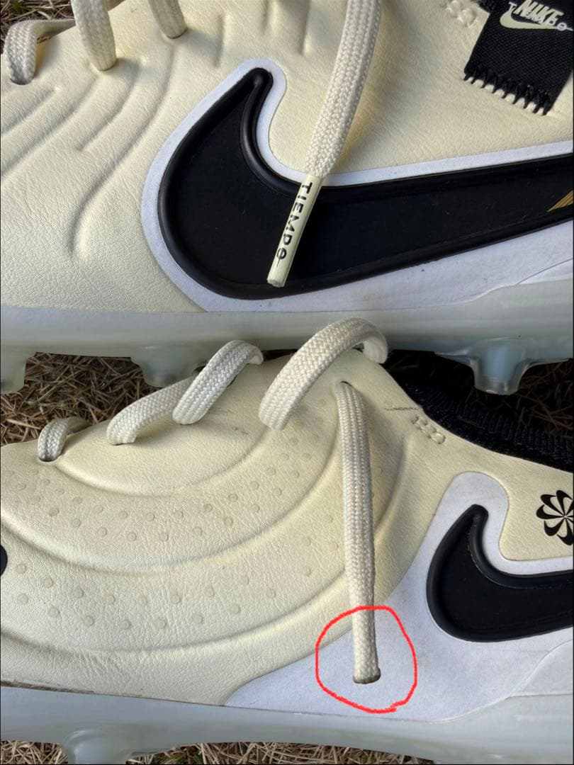 【本日限定】ナイキ　ティエンポ レジェンド10 エリート AG-PRO 26.0