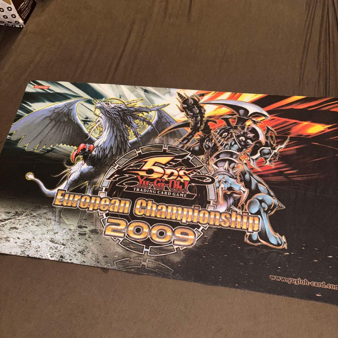 裁きの龍 ダークアームド・ドラゴン European Championship