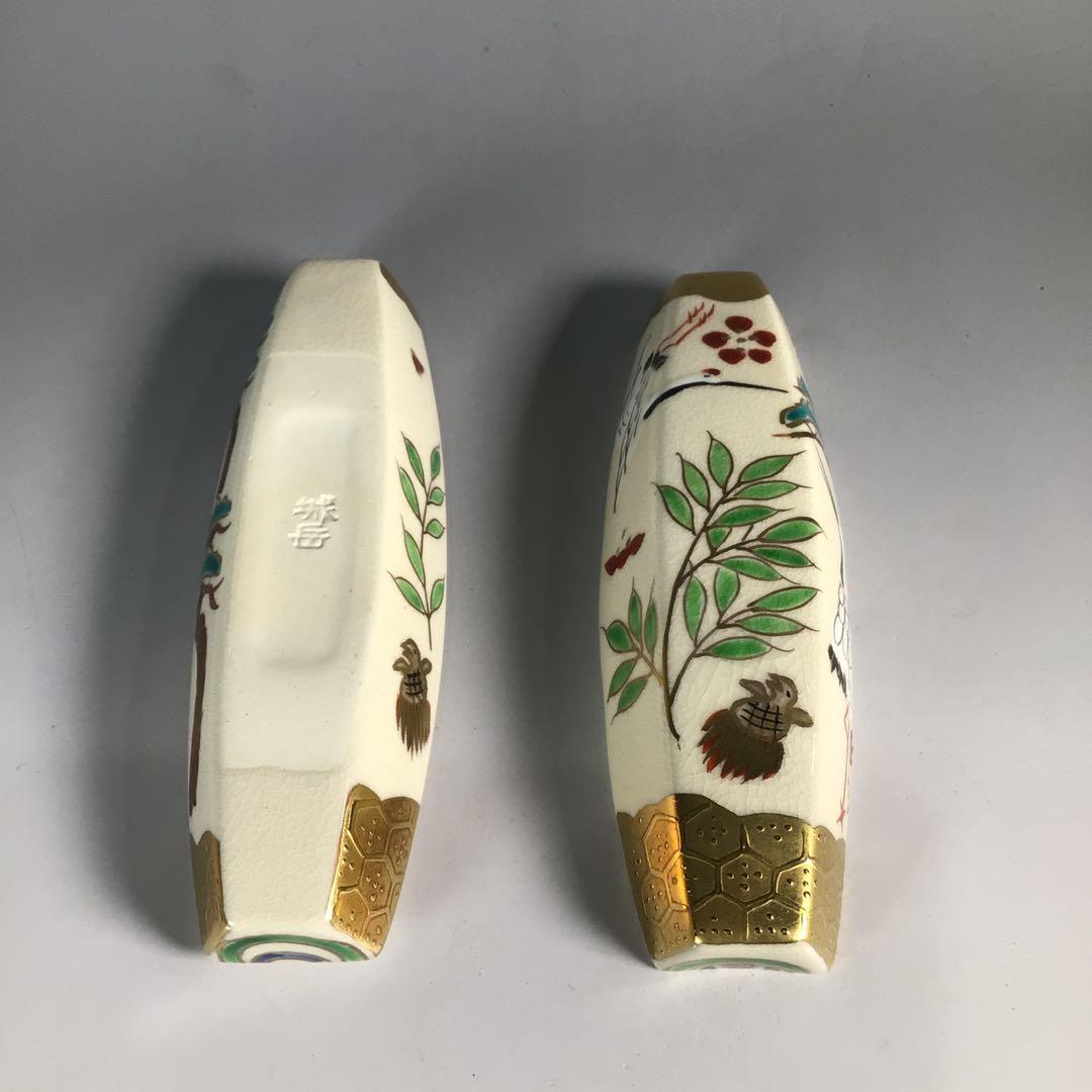 Ｎ３３９　香合　『京焼』『橋本城岳造』『金彩色絵』『ぶりぶり香合』　共箱　茶道具