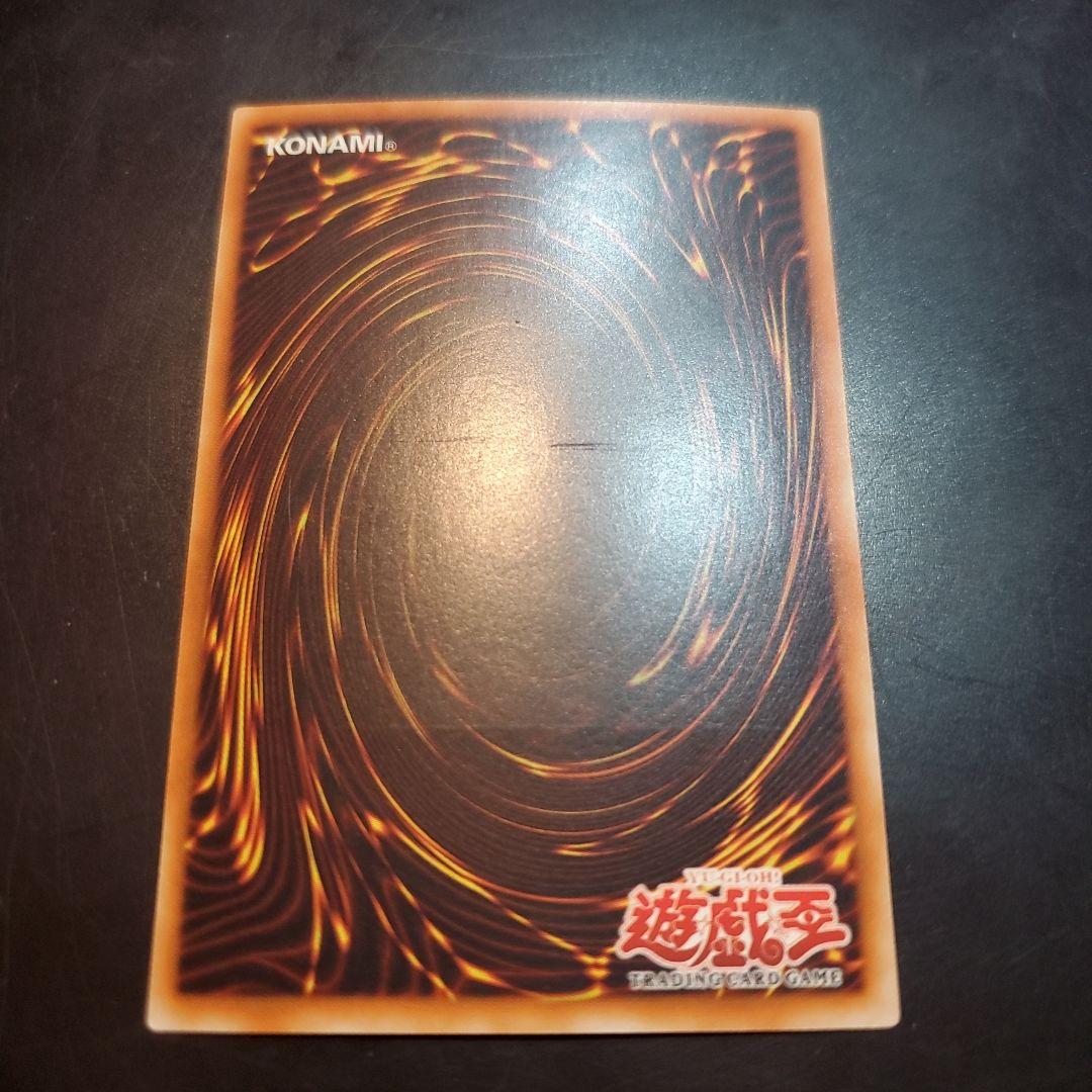 光神機　桜火　アジア　レリーフ　1st