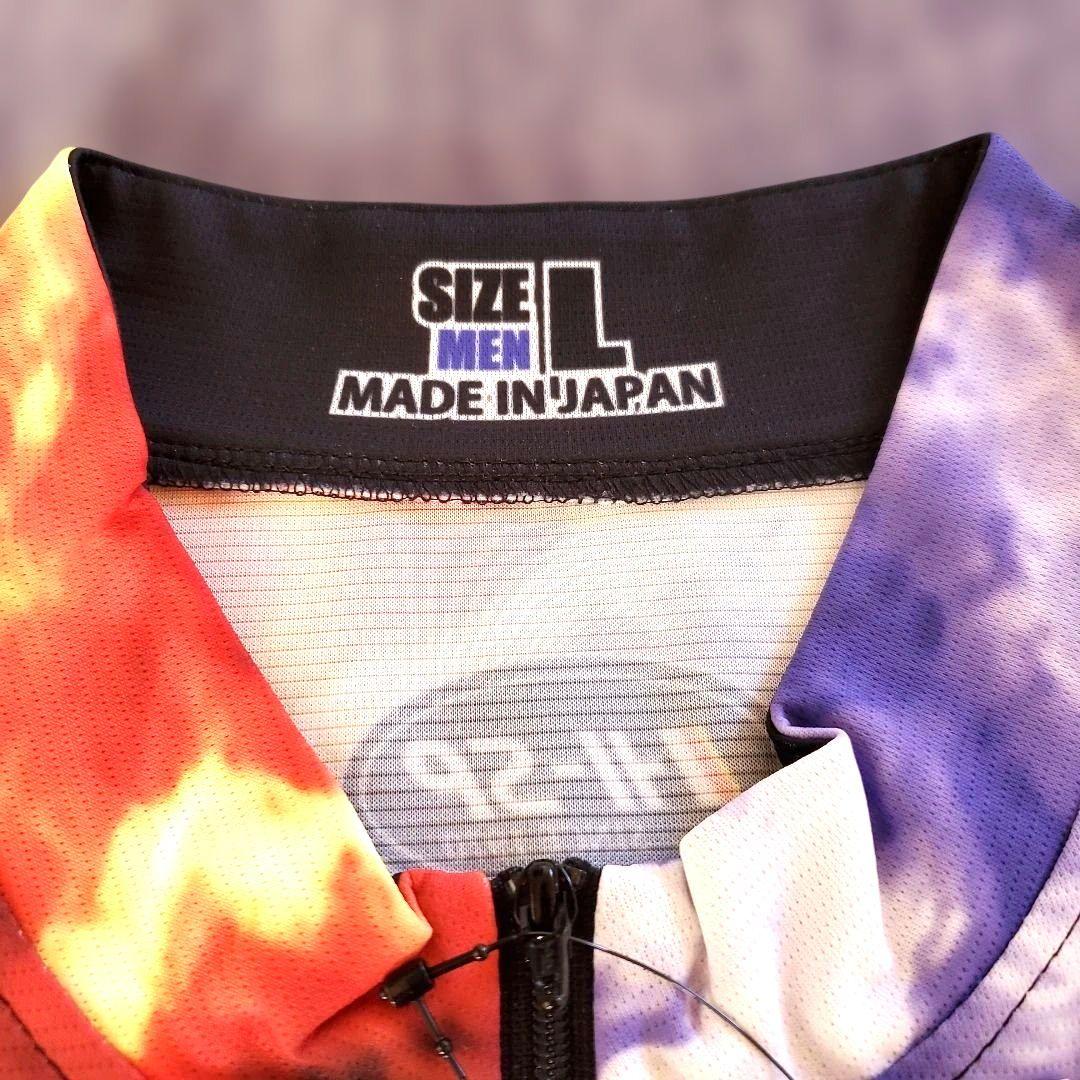 【ハイスポーツ】GO-H044 VOLCANO　メンズ　L　ボウリングウェア